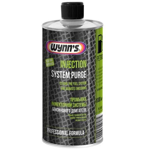 Winns injection system purge