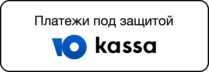 safe-kassa-logo-black.jpg