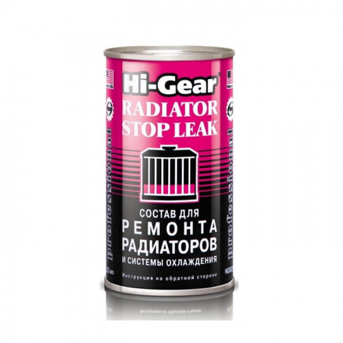 Hi-Gear Состав для ремонта радиаторов и системы охлаждения
