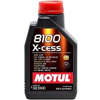 Моторное масло Motul 8100 X-cess Gen2 5W-40 1L