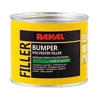 Шпатлевка для бамперов Ranal Bumper 0,5кг