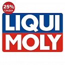 Скидка 25% на масла liqui moly
